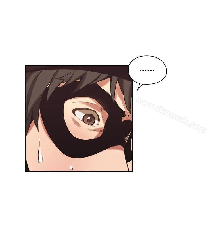 漫画《老师,好久不见》第29话第7张图