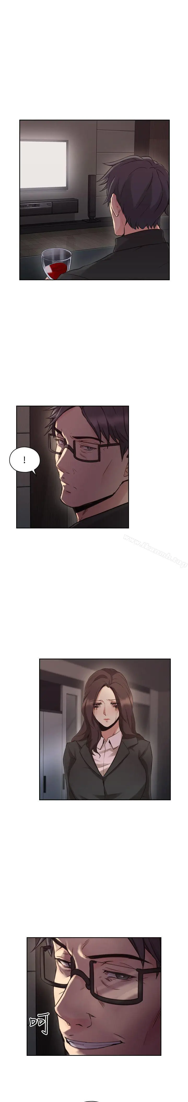 漫画《老师,好久不见》第30话第34张图