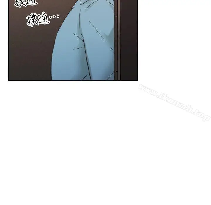 漫画《老师,好久不见》第31话第23张图