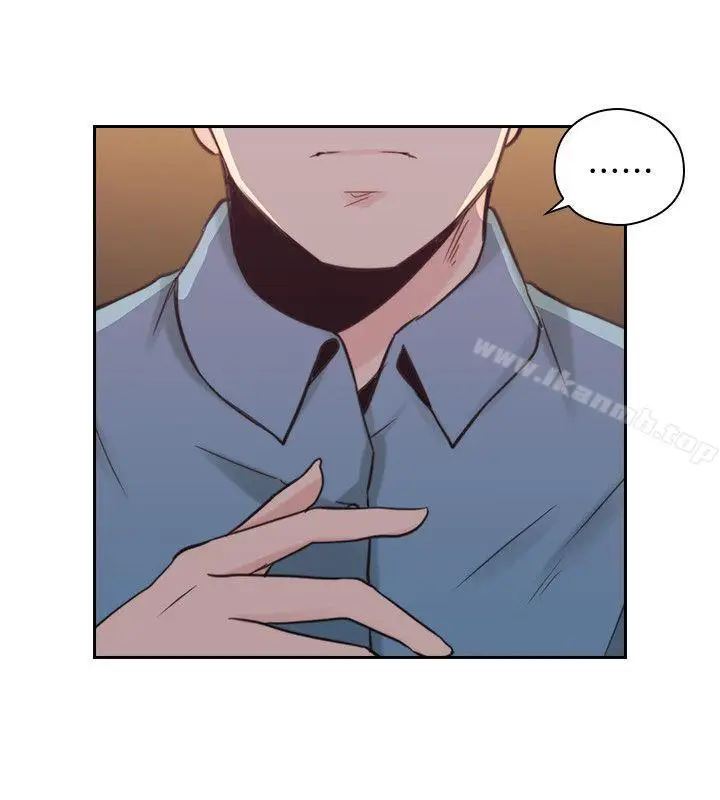 漫画《老师,好久不见》第31话第30张图