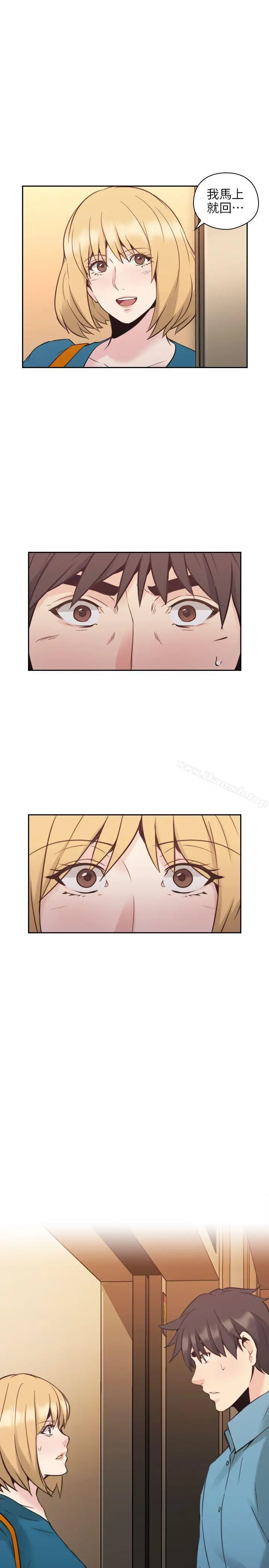 漫画《老师,好久不见》第31话第33张图