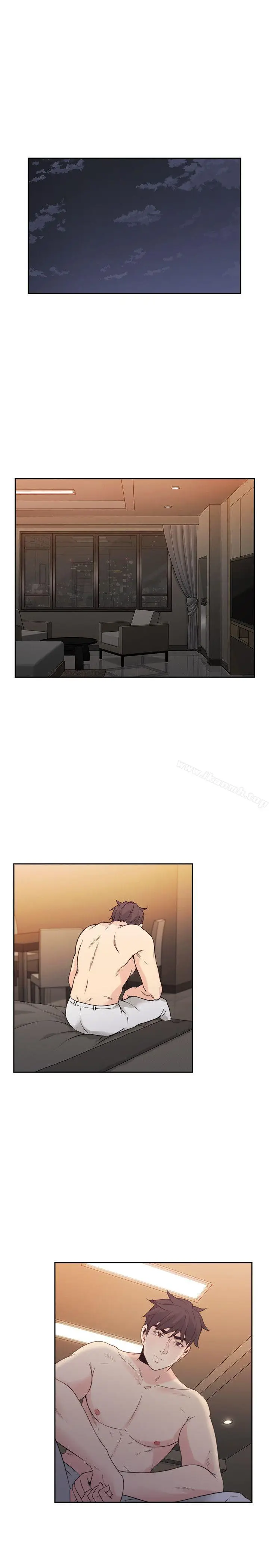 漫画《老师,好久不见》第31话第4张图