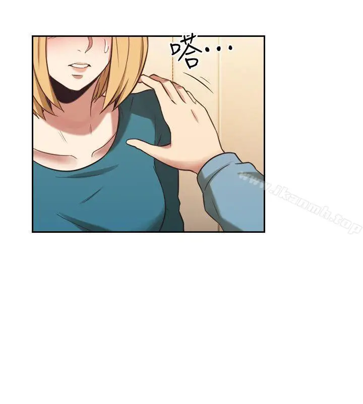 漫画《老师,好久不见》第32话第11张图