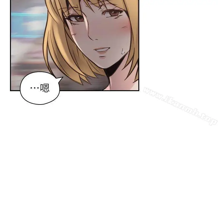 漫画《老师,好久不见》第32话第19张图