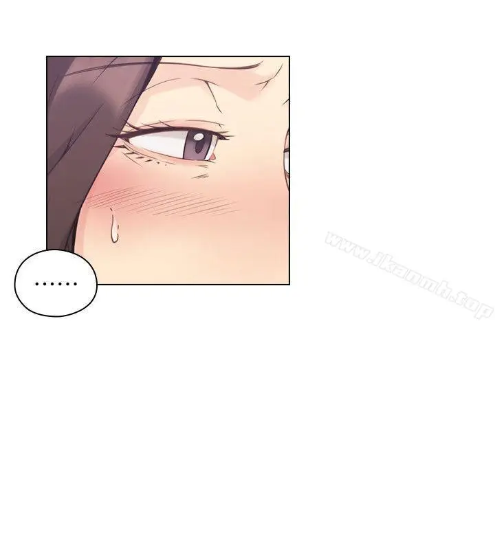 漫画《老师,好久不见》第34话第21张图