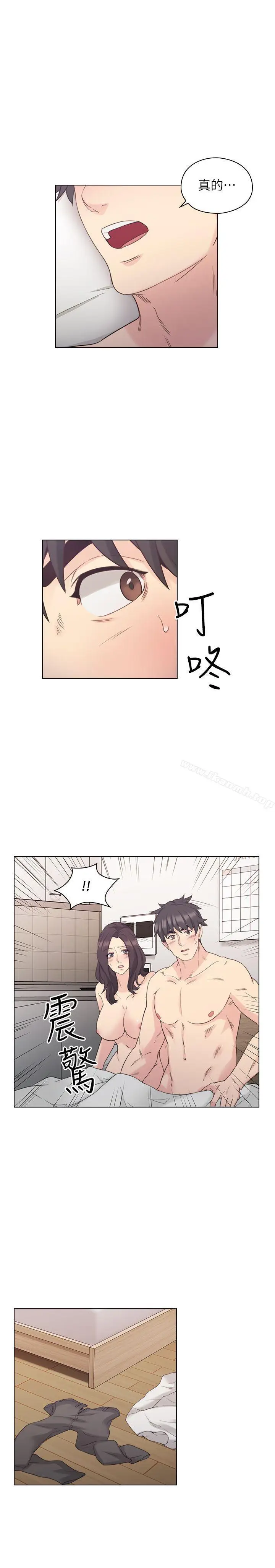 漫画《老师,好久不见》第35话第29张图
