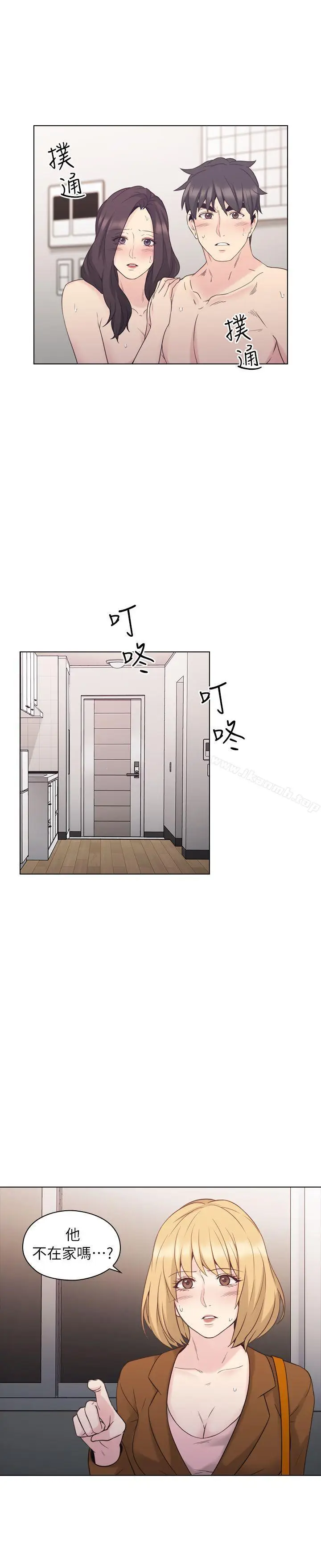 漫画《老师,好久不见》第35话第30张图