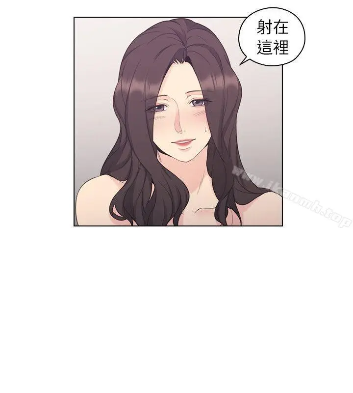 漫画《老师,好久不见》第35话第5张图