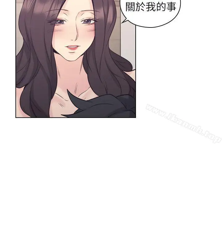 漫画《老师,好久不见》第35话第9张图