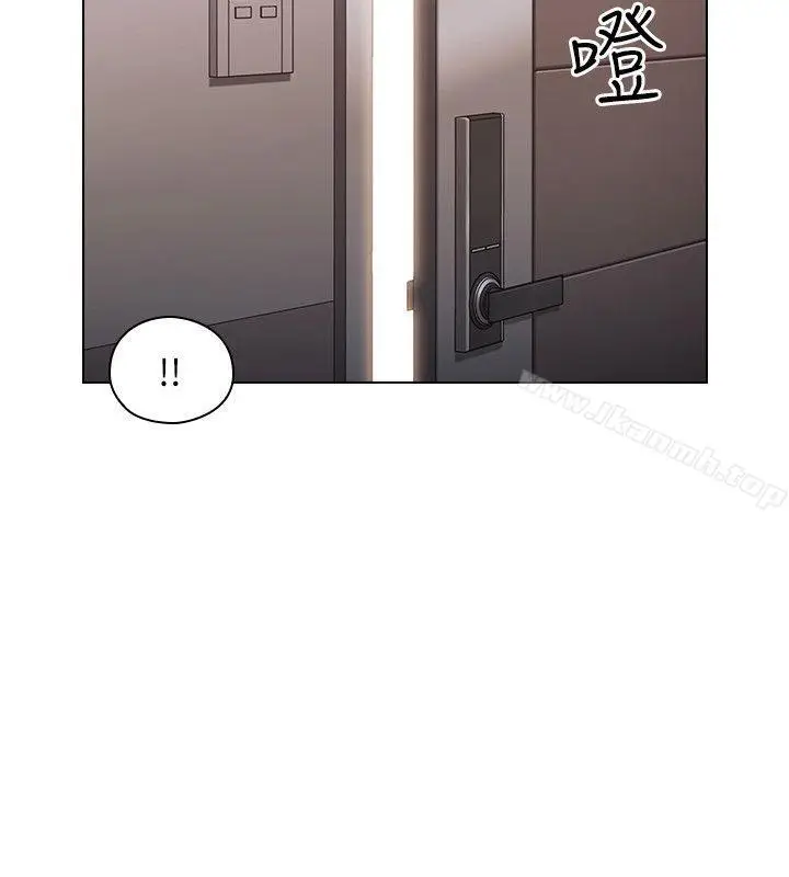 漫画《老师,好久不见》第36话第24张图