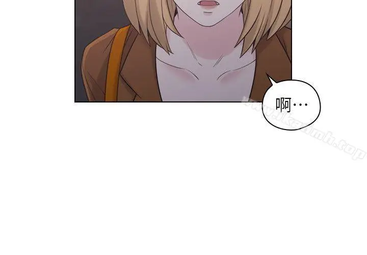 漫画《老师,好久不见》第37话第22张图