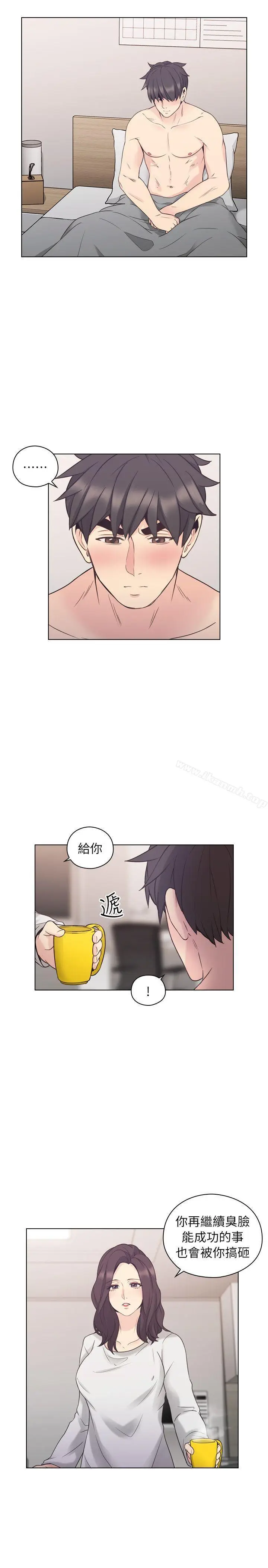 漫画《老师,好久不见》第37话第28张图