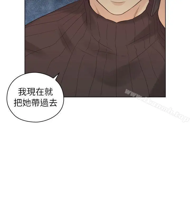 漫画《老师,好久不见》第38话第28张图