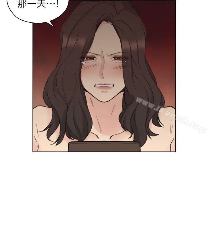 漫画《老师,好久不见》第40话第31张图