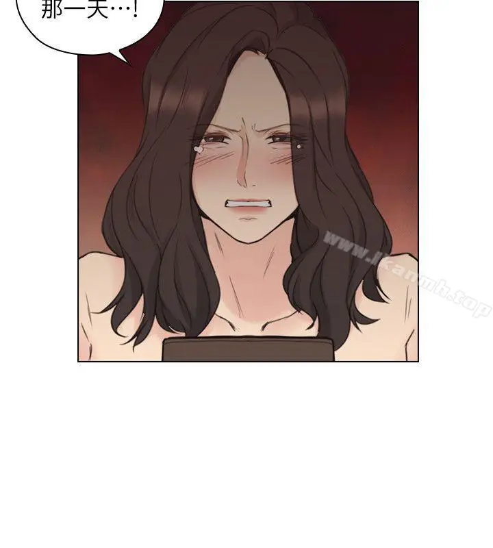 漫画《老师,好久不见》第41话第2张图