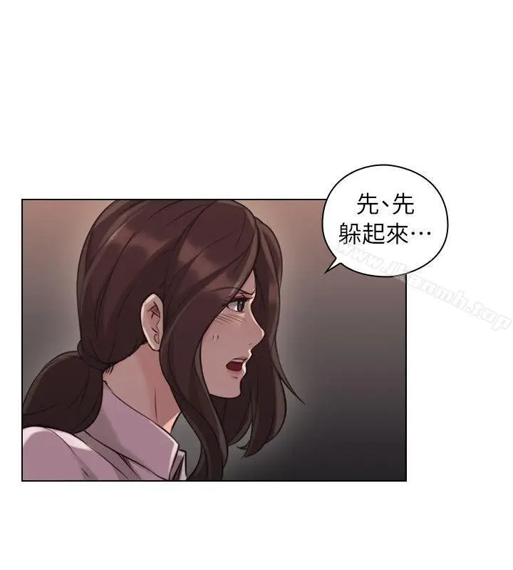 漫画《老师,好久不见》第43话第15张图