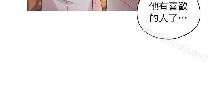 漫画《老师,好久不见》第44话第18张图