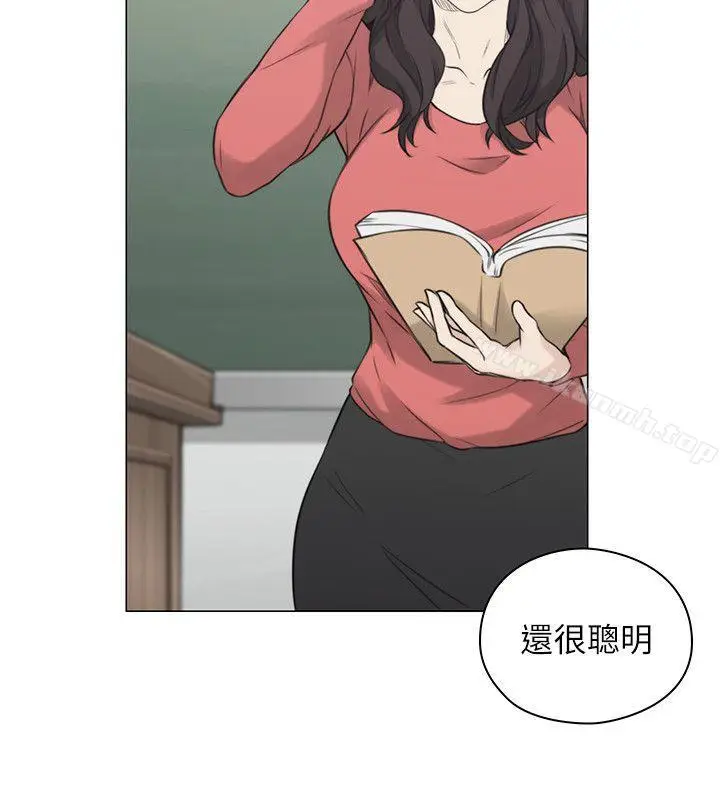 漫画《老师,好久不见》第44话第20张图