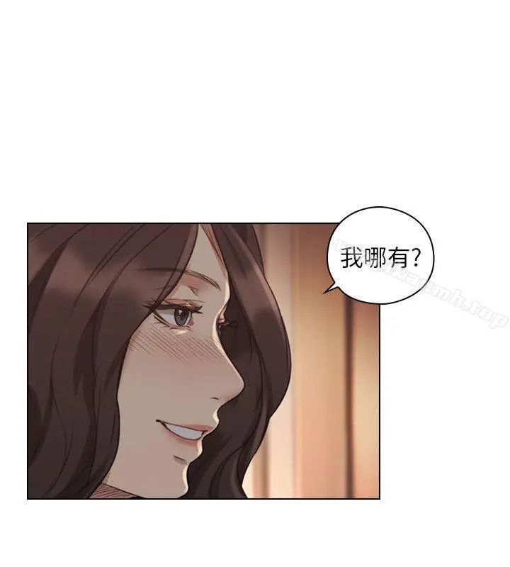 漫画《老师,好久不见》第46话第24张图
