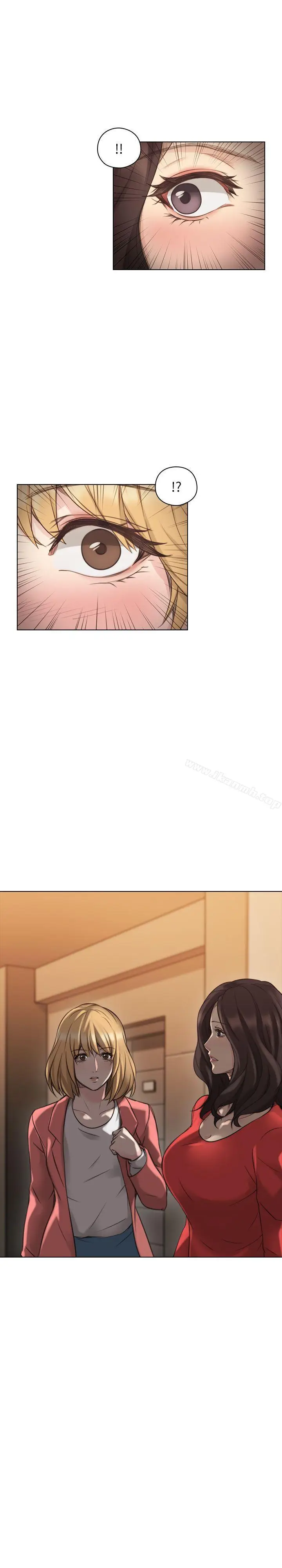 漫画《老师,好久不见》第46话第34张图