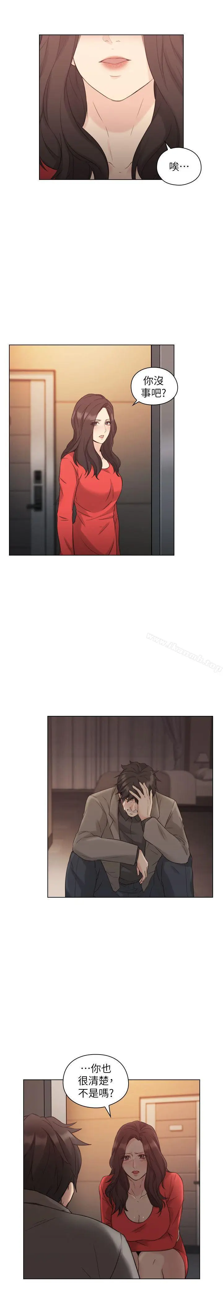 漫画《老师,好久不见》第47话第22张图