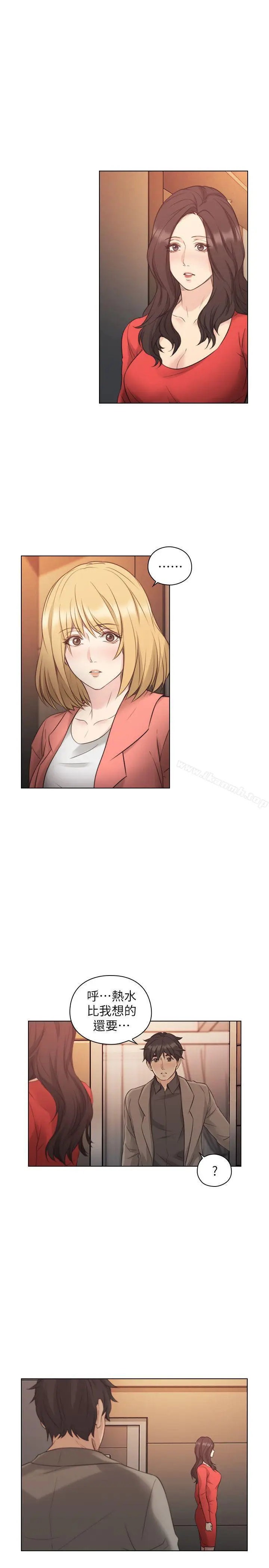 漫画《老师,好久不见》第47话第3张图