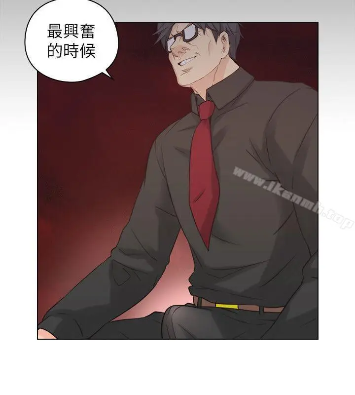 漫画《老师,好久不见》第48话第16张图