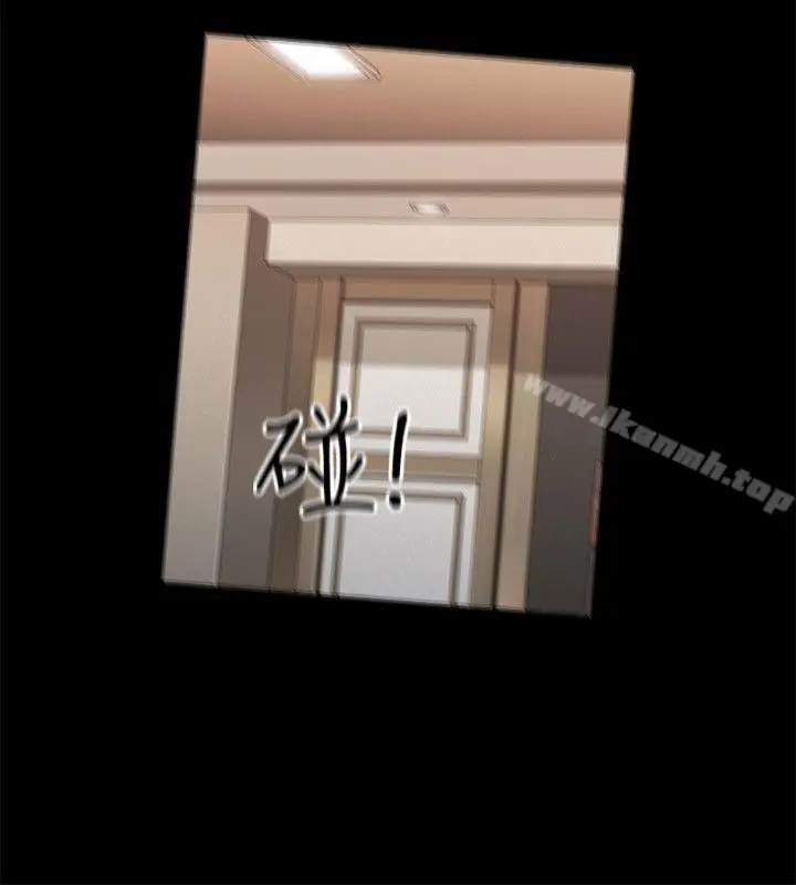 漫画《老师,好久不见》第51话第9张图