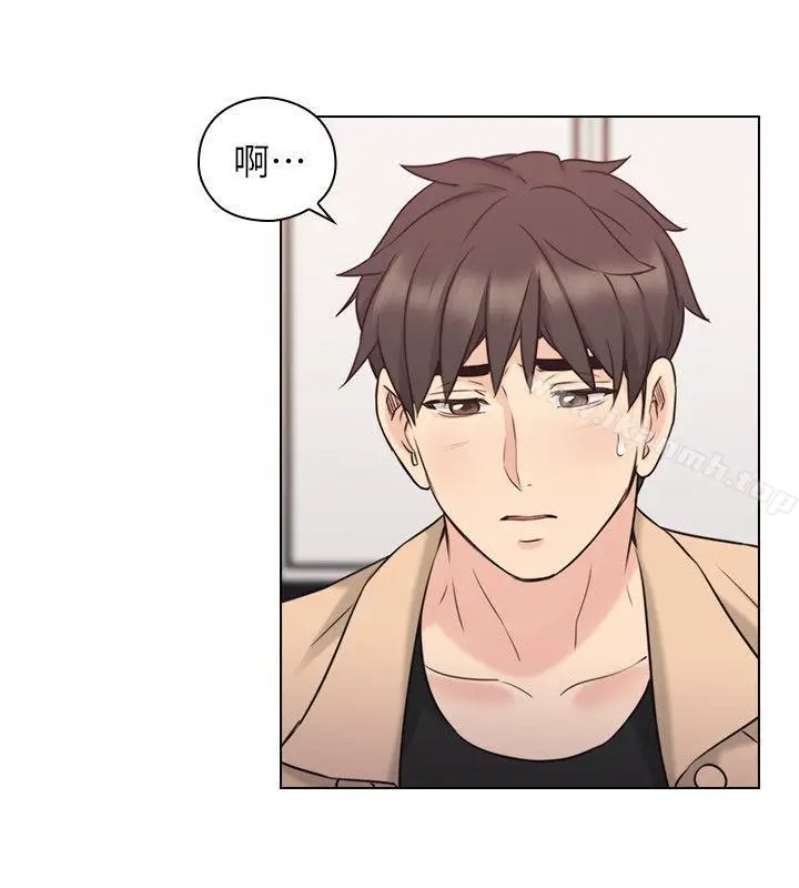 漫画《老师,好久不见》第52话第7张图