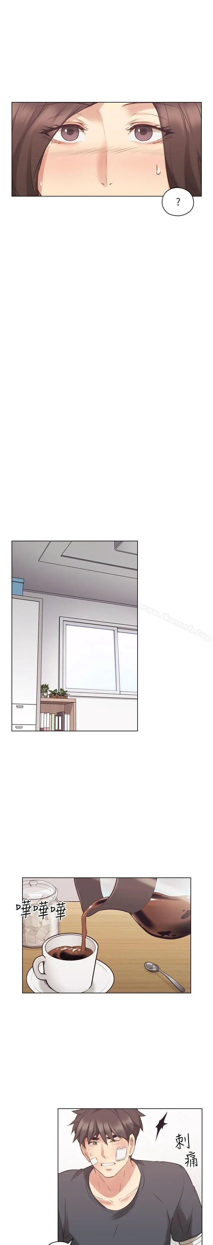 漫画《老师,好久不见》第53话第7张图
