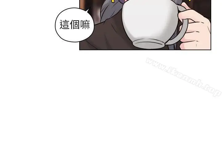 漫画《老师,好久不见》第54话第17张图