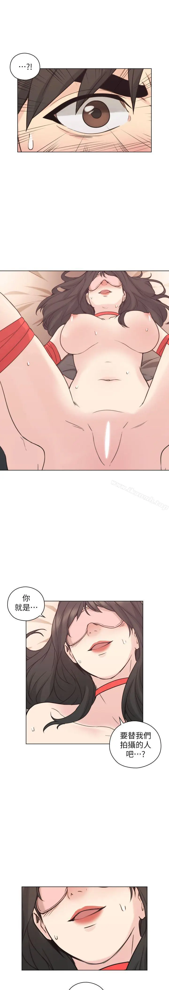 漫画《老师,好久不见》第54话第34张图