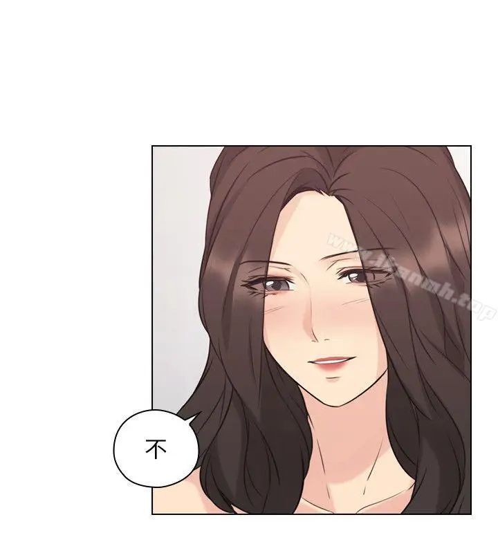 漫画《老师,好久不见》第54话第5张图