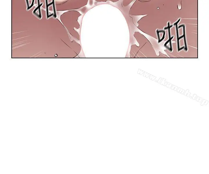 漫画《老师,好久不见》第55话第10张图