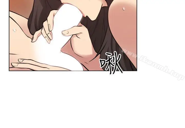 漫画《老师,好久不见》第56话第16张图