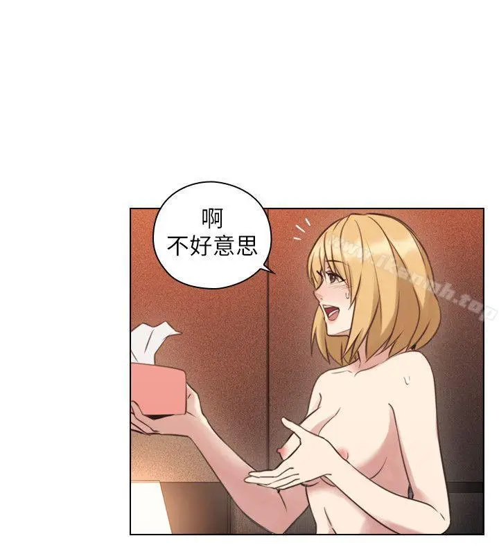 漫画《老师,好久不见》第56话第26张图