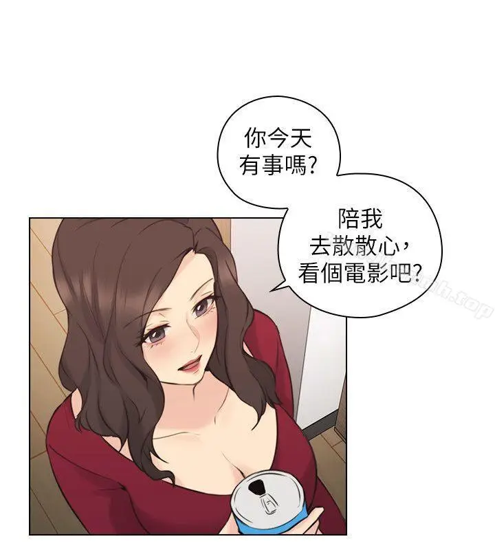 漫画《老师,好久不见》第58话第12张图