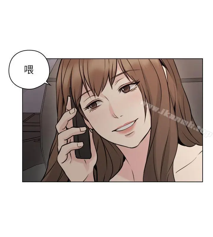 漫画《老师,好久不见》第59话第19张图