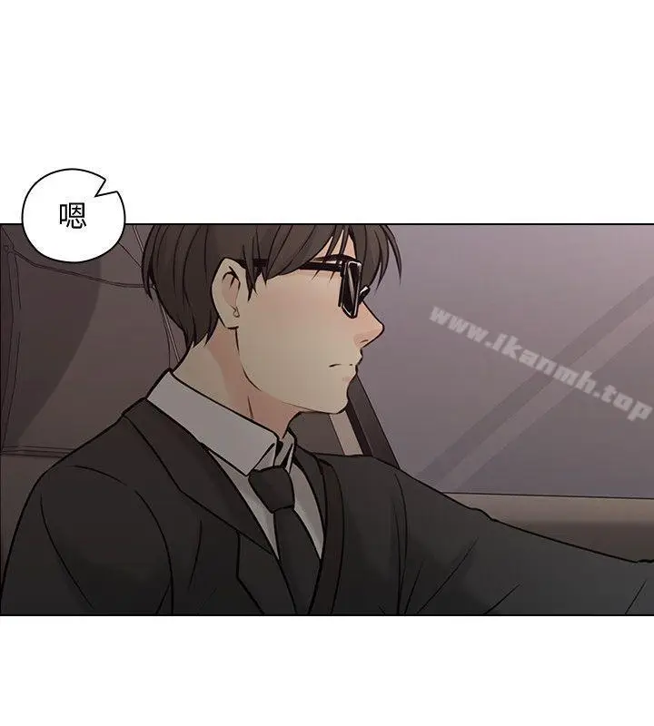 漫画《老师,好久不见》第59话第21张图
