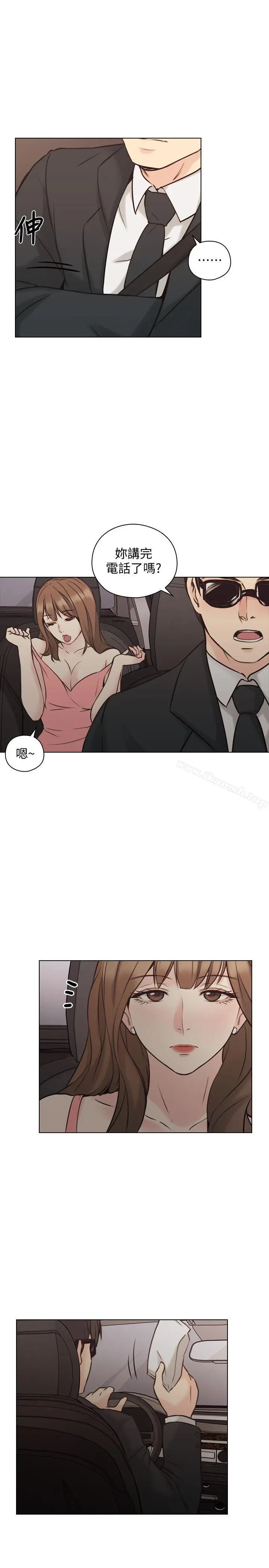 漫画《老师,好久不见》第59话第22张图