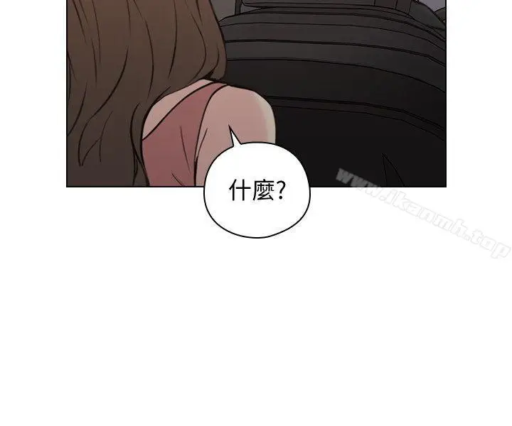 漫画《老师,好久不见》第59话第24张图