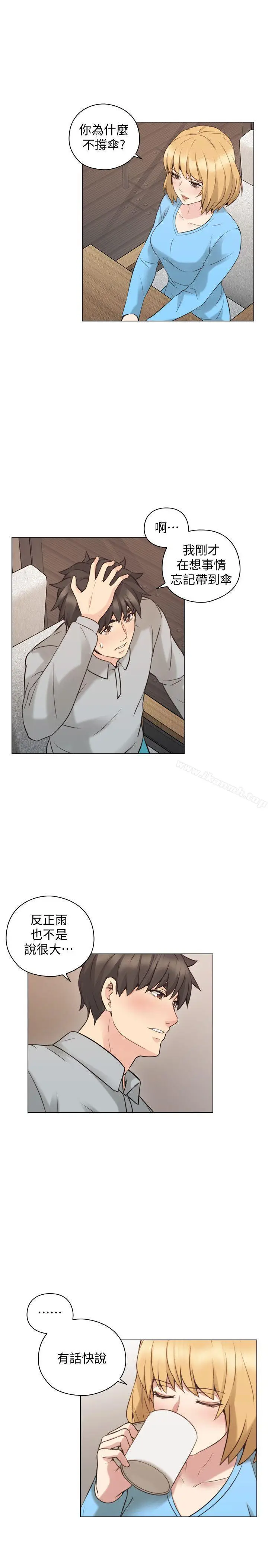 漫画《老师,好久不见》第60话第25张图