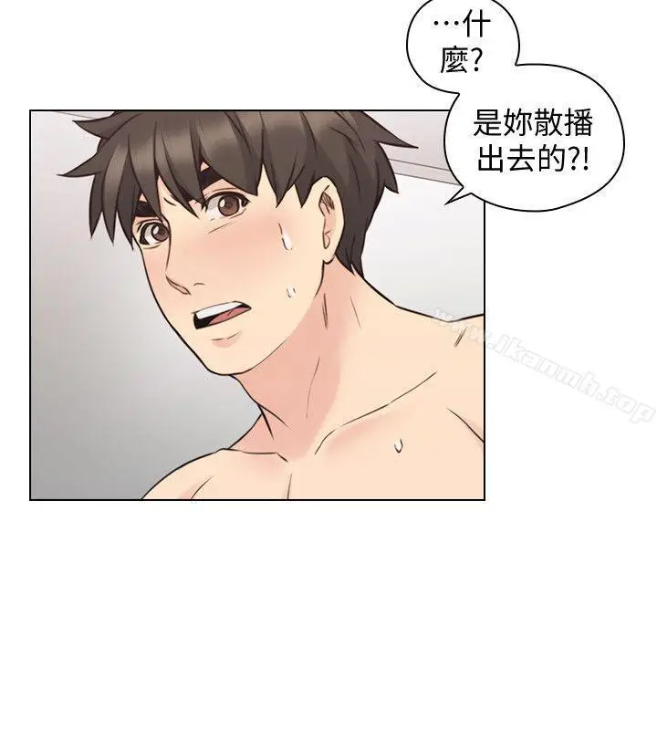 漫画《老师,好久不见》第63话第25张图