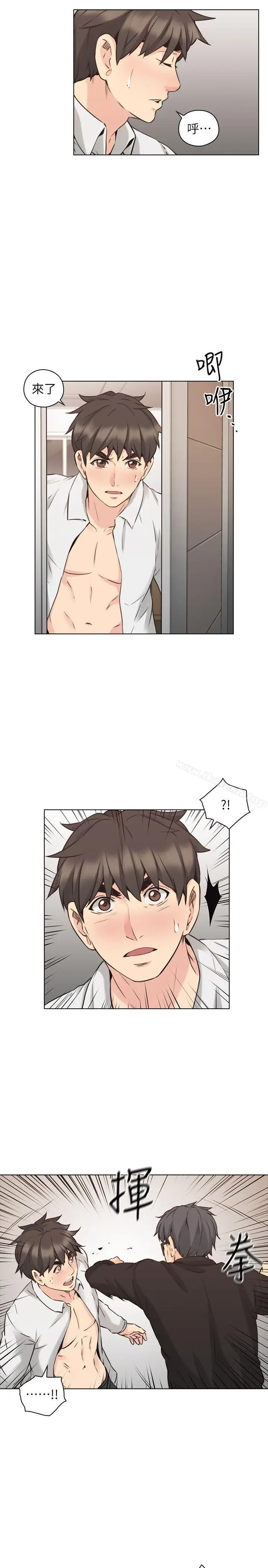 漫画《老师,好久不见》第64话第16张图