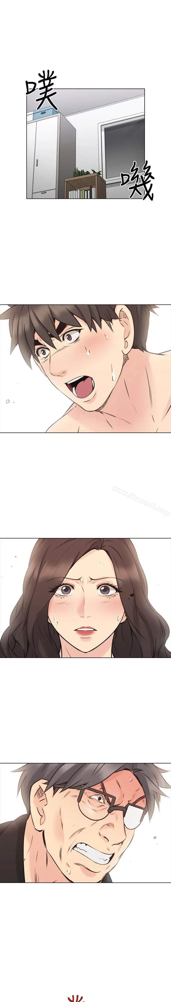 漫画《老师,好久不见》第64话第32张图