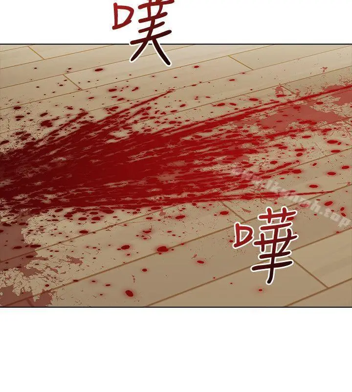 漫画《老师,好久不见》第64话第33张图