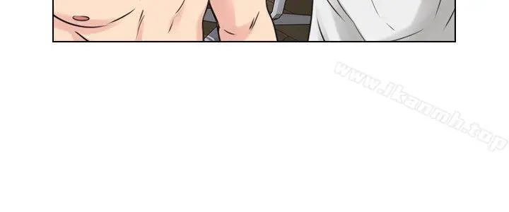 漫画《老师,好久不见》第64话第5张图