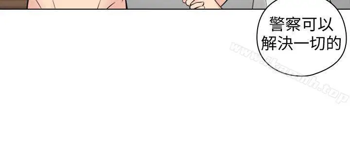 漫画《老师,好久不见》第64话第7张图