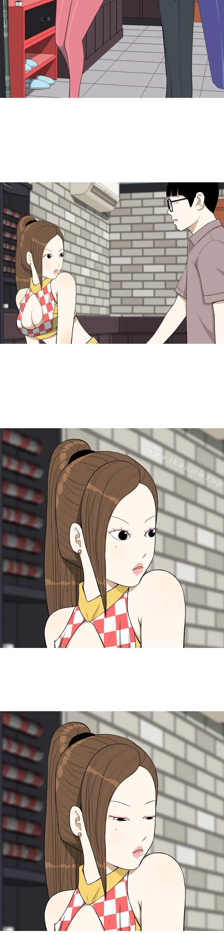 漫画《美人花坊(完结)》第4话第15张图