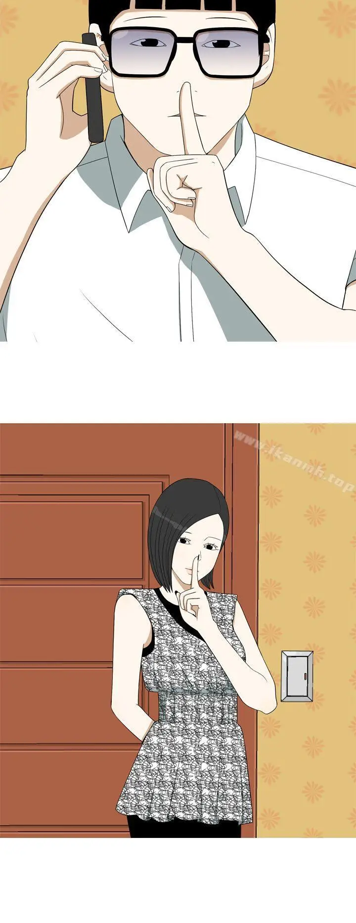 漫画《美人花坊(完结)》第9话第8张图